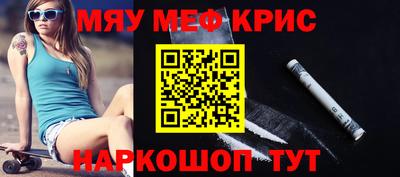 MDMA Чапаевск