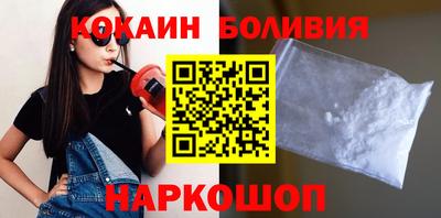 экстази Чебаркуль