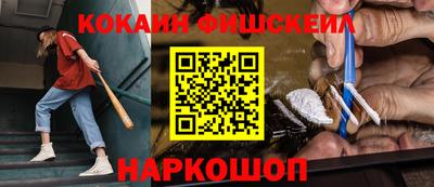 прущие крисы Чебоксары