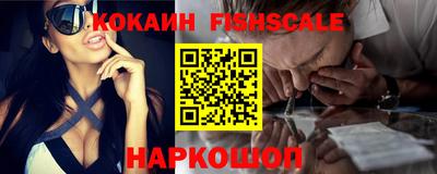 прущие крисы Чебоксары