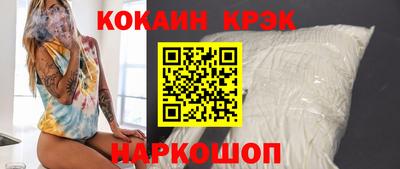 прущие крисы Чебоксары