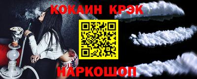 MDMA Чапаевск