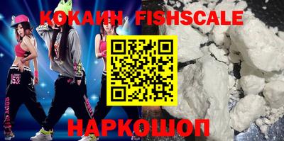 прущие крисы Чебоксары