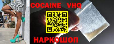 прущие крисы Чебоксары