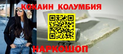 MDMA Чапаевск