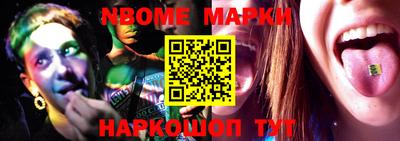 прущие крисы Чебоксары