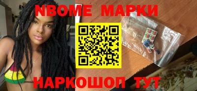 прущие крисы Чебоксары