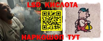 дживик Абакан