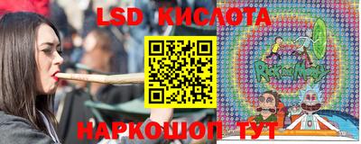 прущие крисы Чебоксары
