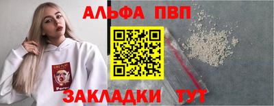 экстази Чебаркуль