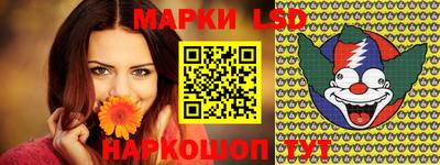MDMA Чапаевск