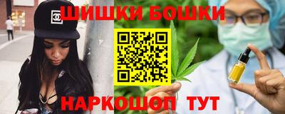 прущие крисы Чебоксары
