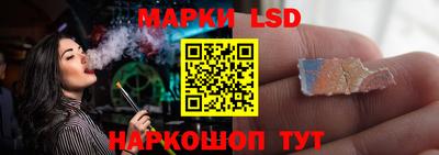 MDMA Чапаевск