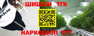 MDMA Чапаевск