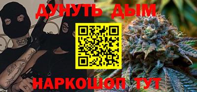 дживик Абакан