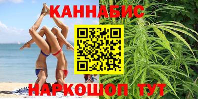 прущие крисы Чебоксары