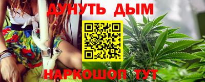 экстази Чебаркуль