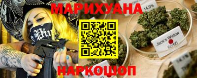 экстази Чебаркуль