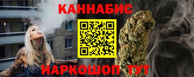 прущие крисы Чебоксары