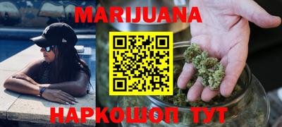 экстази Чебаркуль