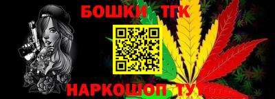 дживик Абакан