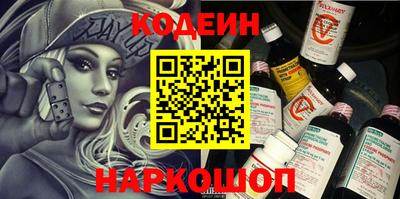 прущие крисы Чебоксары