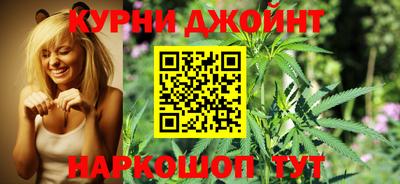 MDMA Чапаевск