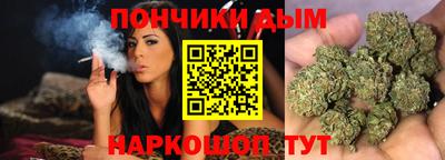 экстази Чебаркуль