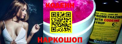 прущие крисы Чебоксары