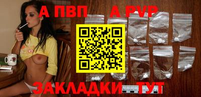 MDMA Чапаевск