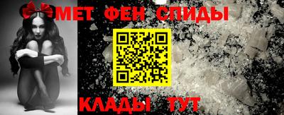 прущие крисы Чебоксары