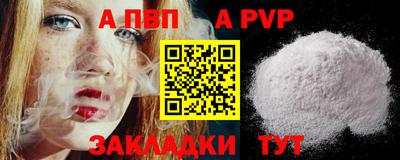экстази Чебаркуль