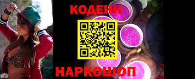 MDMA Чапаевск