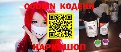 дживик Абакан