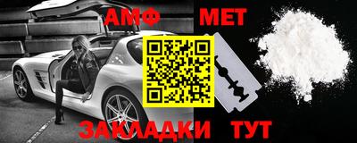 MDMA Чапаевск