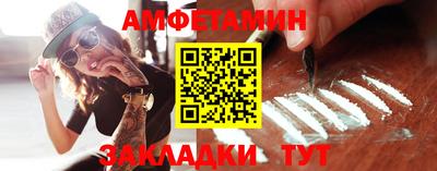 MDMA Чапаевск