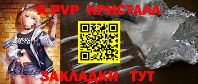 MDMA Чапаевск