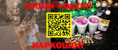 MDMA Чапаевск