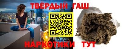 молекула духа Азнакаево