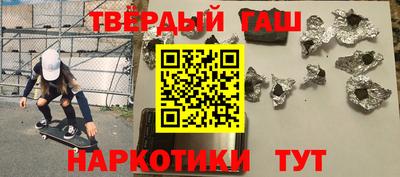 экстази Чебаркуль
