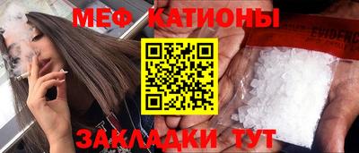 MDMA Чапаевск