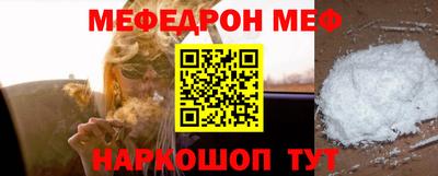 прущие крисы Чебоксары