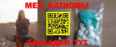 прущие крисы Чебоксары
