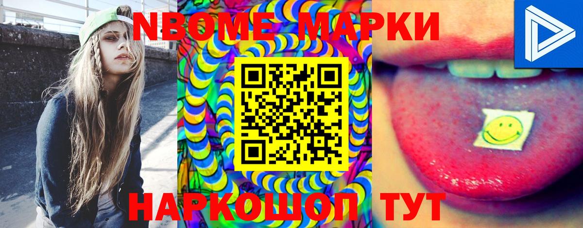 ЛСД экстази кислота  Абинск  LSD-25 экстази  ЛСД экстази кислота 