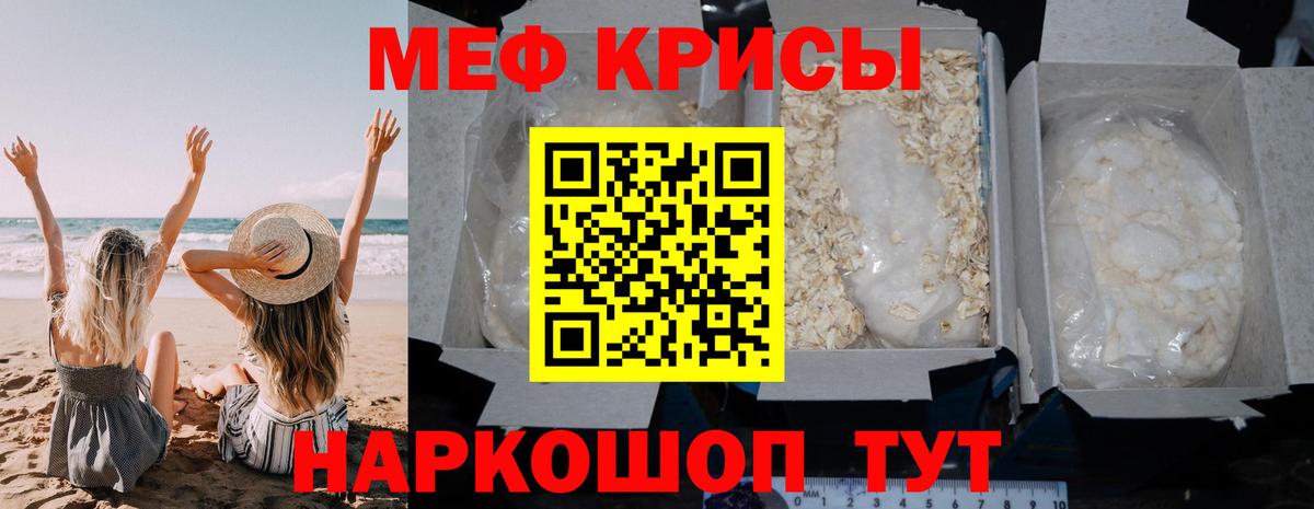 Абинск  Бошки Шишки  Магазины продажи наркотиков  МАРИХУАНА  ГАШ  Вход с VPN  Кокаин  Меф кристаллы  ГАШИШ  Экстази 